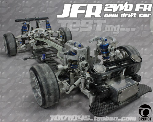 JFR-3.jpg