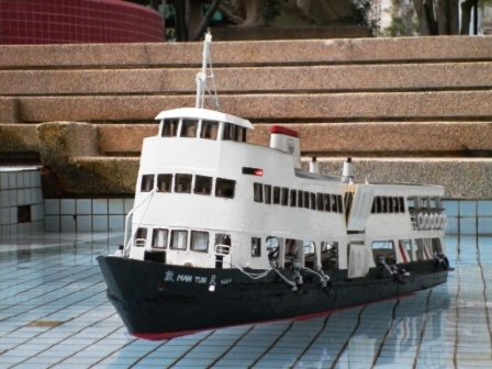 HYF Ferry Model