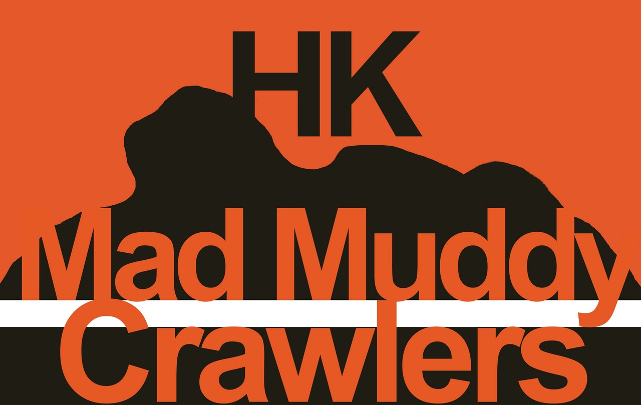 HKMMC Logo