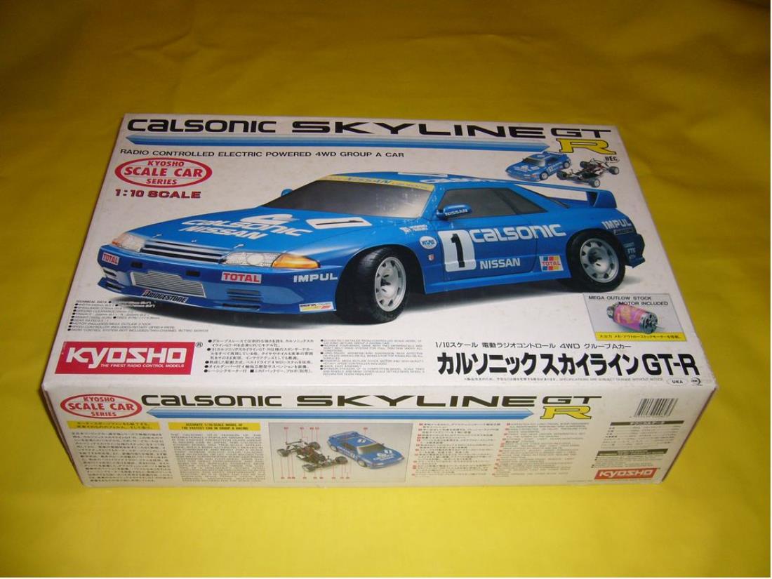 kyosho.jpg