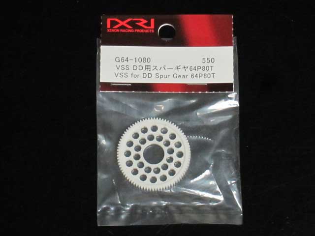 XE-G64-1080.jpg