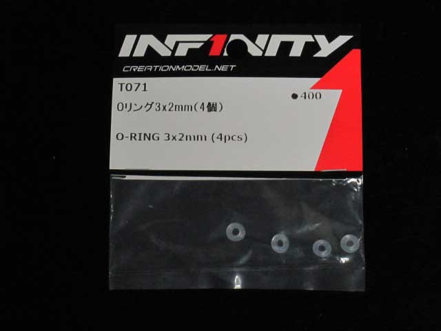 INF-T071.jpg