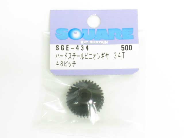 SQ-SGE-434.jpg