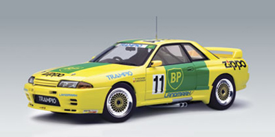 67 - 1993 Gr.A Nissan Skyline GTR R32 03.jpg