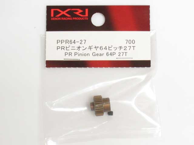 XE-PPR64-27.jpg