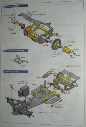 192919zj80tkasoe0opo8j_jpg_thumb.jpg