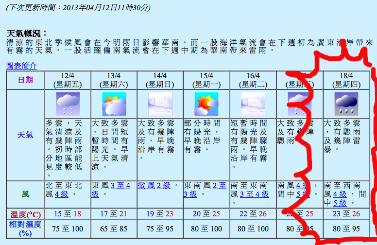 圖片 1.jpg