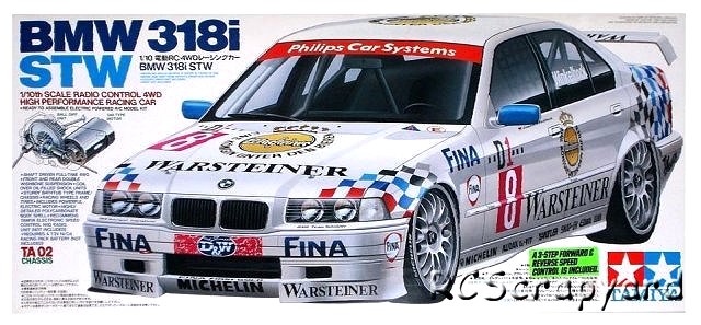 Tamiya-BMW-318i-STW.jpg