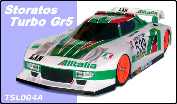 TSL004A 200mm Stratos Turbo Gr5 (JPY 3900).JPG