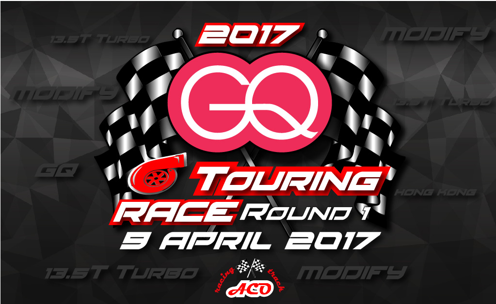 GQ Turbo Race Round 1 (9 April 2017)