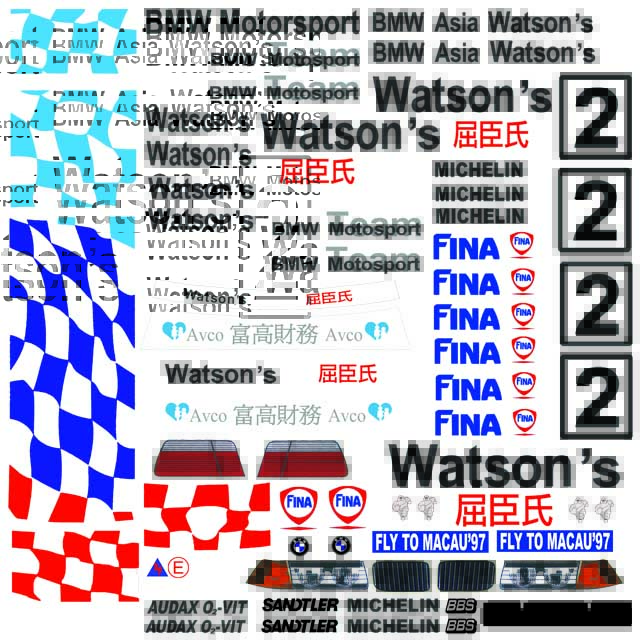 13-1997 Macau Guia Race BMW 320i Watson Steve Soper 02.jpg