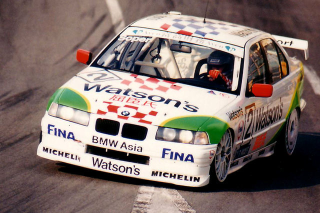13-1997 Macau Guia Race BMW 320i Watson Steve Soper 01.jpg