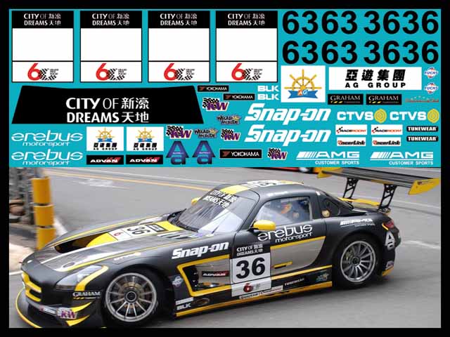 37 - MACAU GP GT CUP Erebus Motorsport.jpg