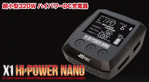 x1_hipowernano01.jpg