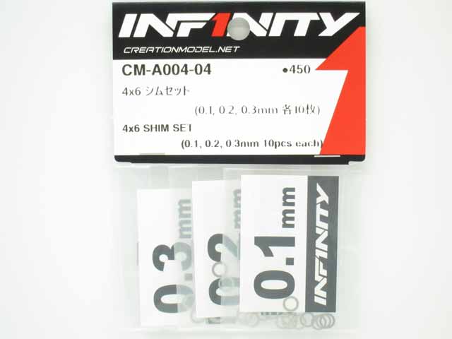 INF-CM-A004-04.jpg