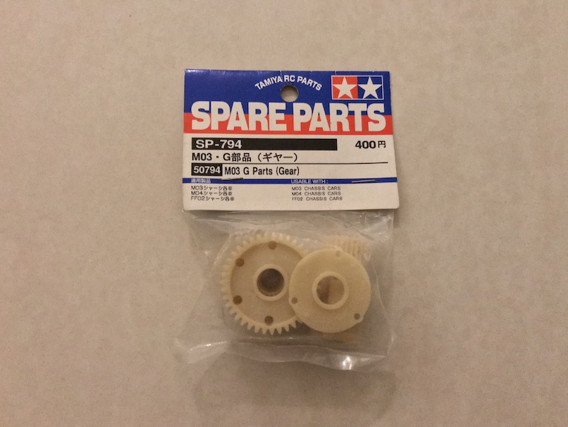 Tamiya 50794 M03 G Parts (Gear) 001 (Small).jpg