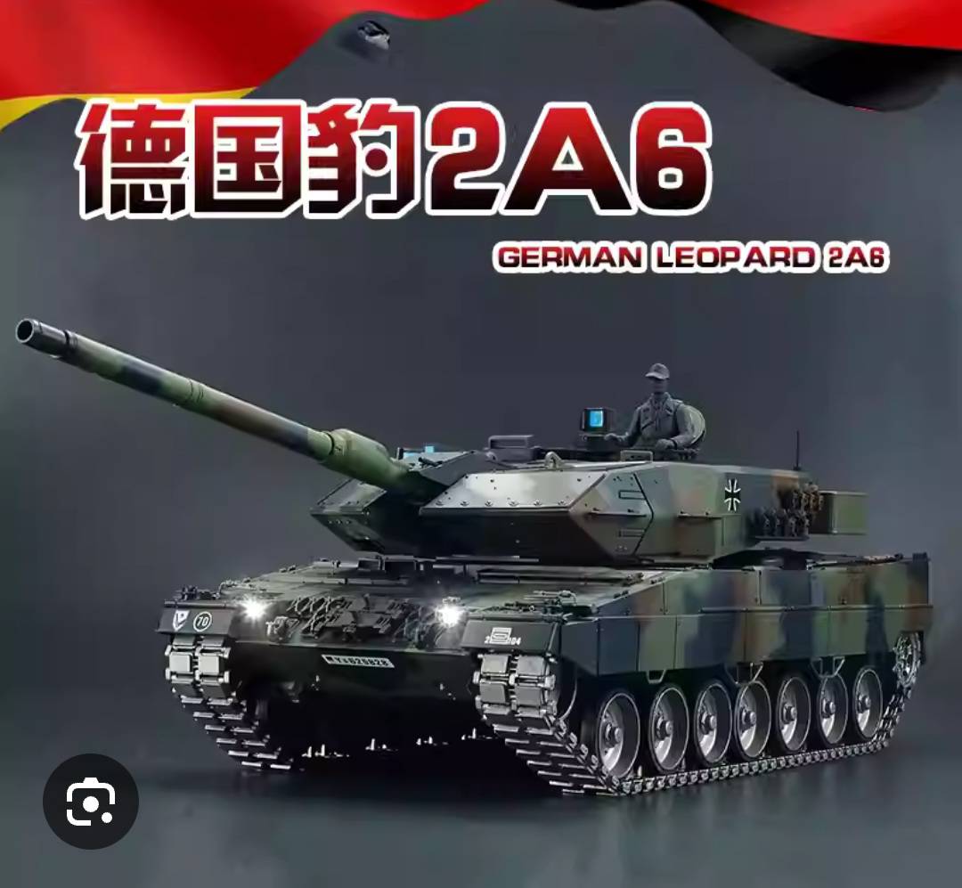 全新 1/16德國Leopard 2A6