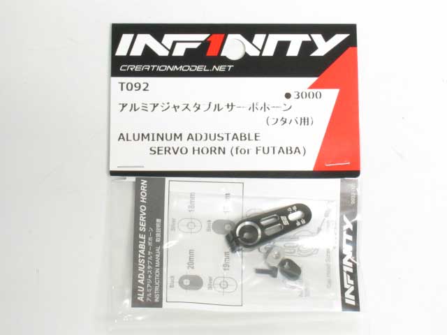 30/12 INF1NITY New Arrivals !