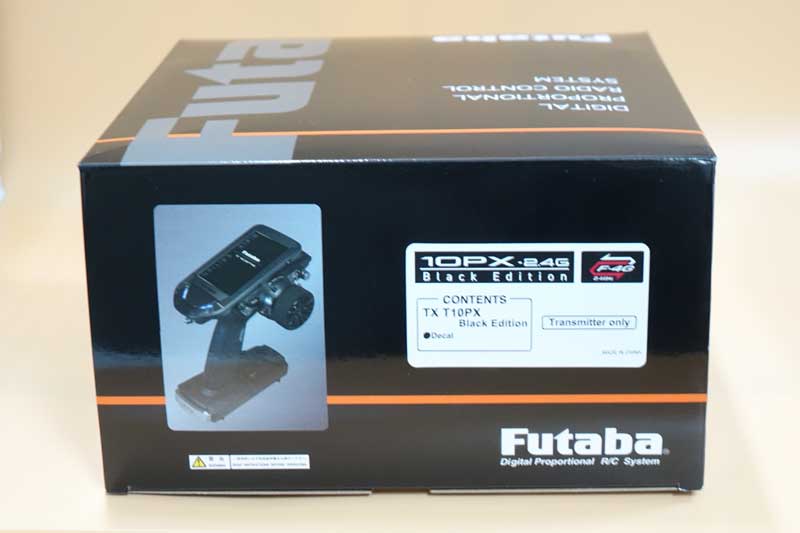 6/1 FUTABA New Arrivals !