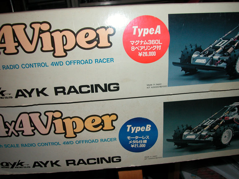 viper-X-2.jpg